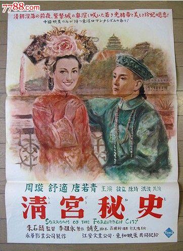 菲拉格慕皮带有十字螺丝吗