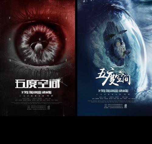凡努济美术学院商业管理文凭证书